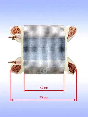 Статор к Bosch GBH 4 DSC