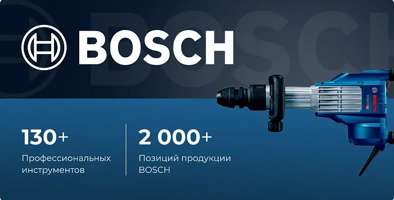 Тестовый баннер 2
