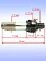 Двигатель к Bosch GHG 20-63