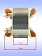 Статор к Bosch GSS 140