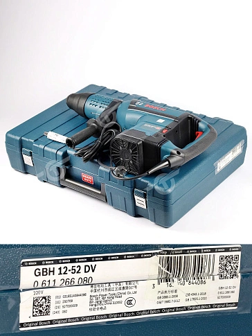 Перфоратор Bosch GBH 12-52DV