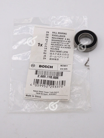 Подшипник к Bosch PR 10 E