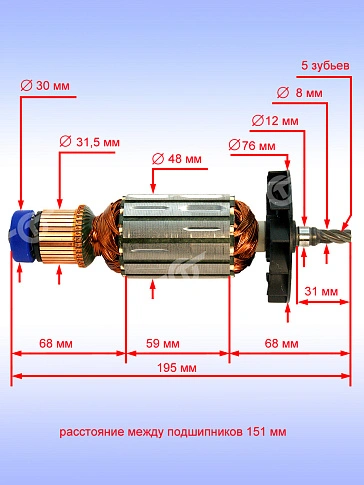 Ротор к Bosch GRW 18-2 E