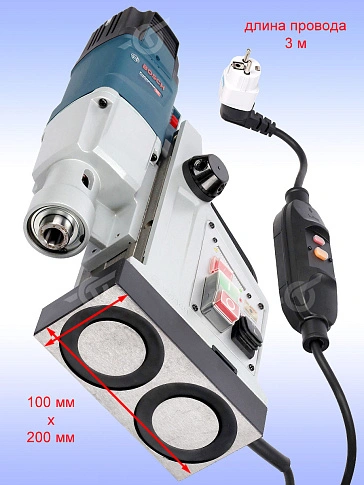 Дрель Bosch GBM 50-2