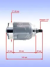 Редуктор к Bosch GDS 18V-1000