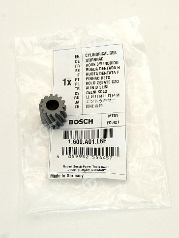Шестерня цилиндрическая к Bosch GGS 16