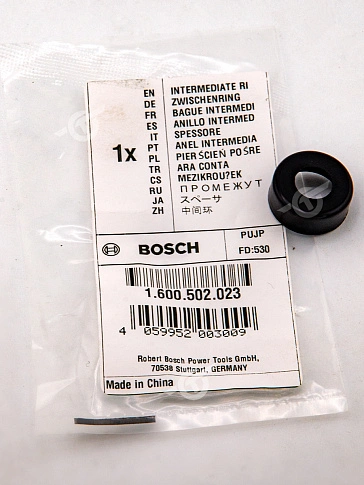 Кольцо к Bosch GBH 4DFE