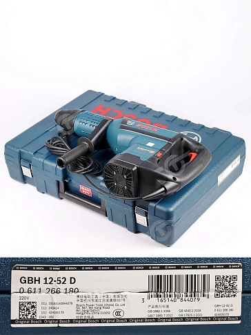 Перфоратор Bosch GBH12-52D