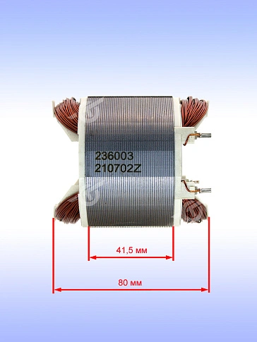 Статор к Bosch GOF 130