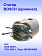 Статор к Bosch GGS 3000 L