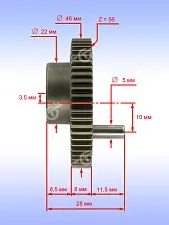 Шестерня к Bosch PST 650