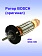 Ротор к Bosch GSG 300