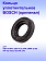 Кольцо уплотнительное к Bosch GBH 4-32DFR