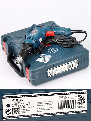 Шуруповерт для гипсокартона Bosch GTB 650