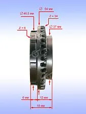 Шестерня к Bosch GBH 4-32 DFR