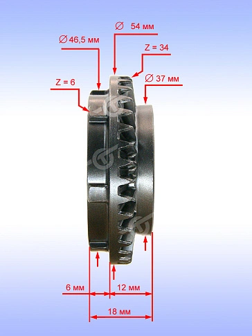 Шестерня к Bosch GBH 4-32 DFR