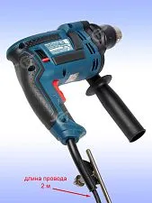 Дрель ударная Bosch GSB 16 RE