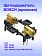 Щёткодержатель к Bosch GST 75 BE