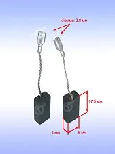 Угольные щетки к Bosch PWS 500
