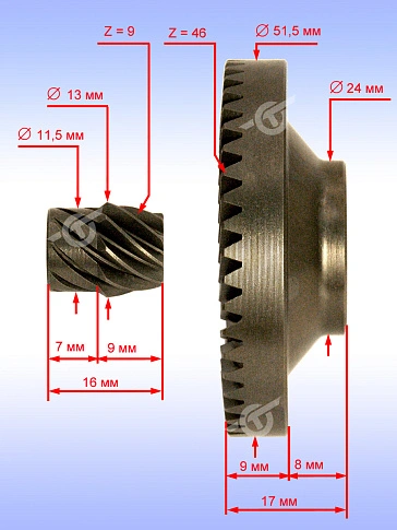 Коническая пара к Bosch GWS 14-125 INOX
