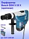 Перфоратор Bosch GBH5-38X