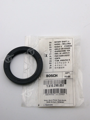 Кольцо к Bosch GBH 7DE