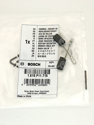 Угольные щетки к Bosch GWS 7-115.