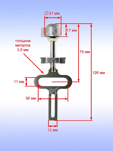 Штанга лобзика к Bosch GST 850 BE