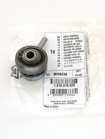 Подшипник качения к Bosch GBH 36 V-LI