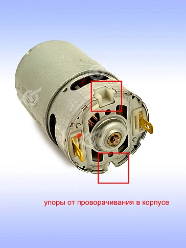 Двигатель к Bosch GSR 1080-2-LI