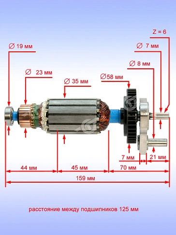 Ротор к Bosch TST 8000 E