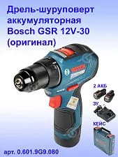 Дрель-шуруповерт аккумуляторная Bosch GSR 12 V-30
