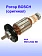 Ротор к Bosch PBH 2500 RE