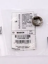Муфта к Bosch GBH 18V-20