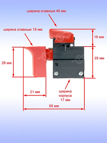 Выключатель к Bosch GKS 600