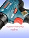Дрель-шуруповерт аккумуляторная Bosch GSR 12 V-30