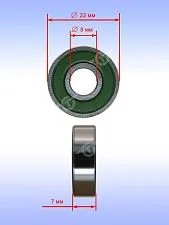 Подшипник качения к Bosch GWS 700