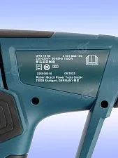 Промышленный фен Bosch GHG 18-60