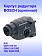 Корпус редуктора к Bosch GBH 18V-20
