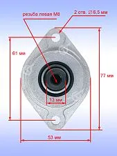 Крышка подшипника к Bosch GCM 216
