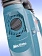 Отбойный молоток Bosch GSH 11VC