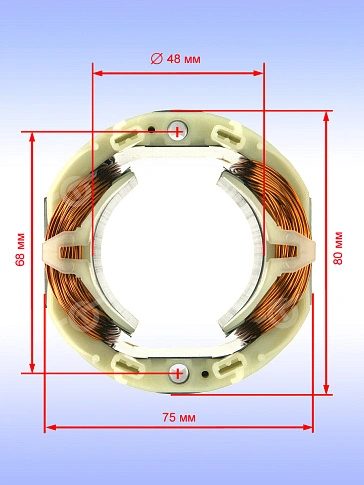 Статор к Bosch GBH 7 DE