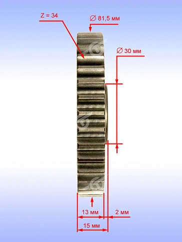 Шестерня к Bosch GSH 16-30