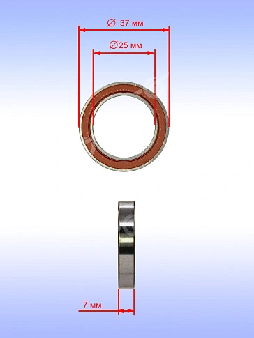 Подшипник к Bosch GBH 2-18 RE,