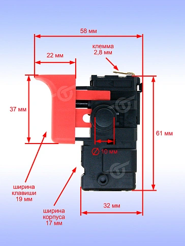 Выключатель к Bosch GBM 13
