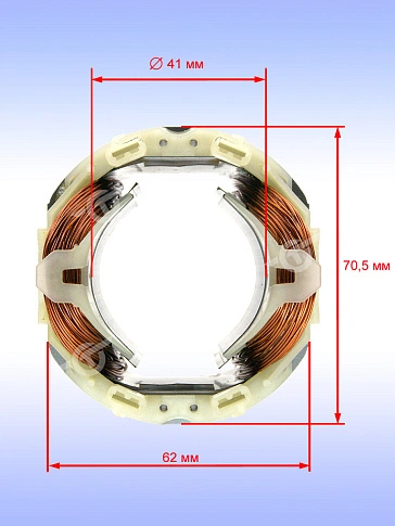 Статор к Bosch GBH 4-32 DFR