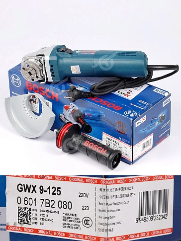 Угловая шлифмашина Bosch GWX9-125 X-LOCK
