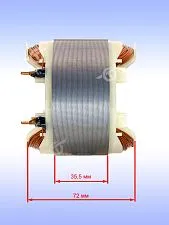 Статор к Bosch GSH 500