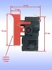 Выключатель к Bosch GBH 3-28 E