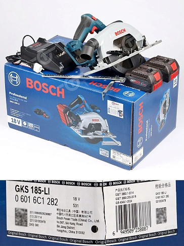 Циркулярная пила аккумуляторная Bosch GKS185-LI